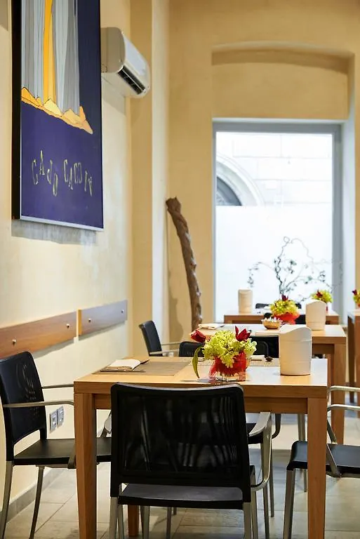 San Rocco Hotel  Scanzorosciate